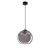 Závěsná lampa Brin černá 1x15W G9 kouřová+bílý difuzor