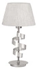 Stolní lampa Denis 1x60W E27 chrom