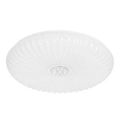 LED stropní svítidlo PEROLA 40 cm bílé skleněné kulaté moderní do obýváku a kuchyně