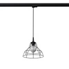 Závěsná lampa ANATA černá E27