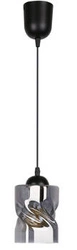 Závěsná lampa Felis černá 1x60W E27 kouřový difuzor