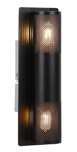 Nástěnná lampa Emu 2x10W G9 černá
