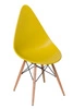 Židle Rush DSW žlutá