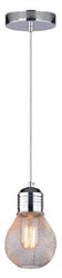Závěsná lampa Gliva 1x60W E27 chrom (bez žárovek)