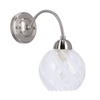 Nástěnné svítidlo Baida satin 1x60W E27 difuzor matný transparentní