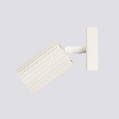 Nástěnné svítidlo KARBON béžové moderní hliníkové s otočným stínidlem do obýváku a ložnice