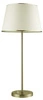 Stolní lampa Ibis 1x40W E14 patina