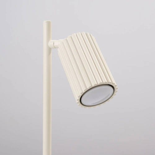 Stolní lampa KARBON béžová