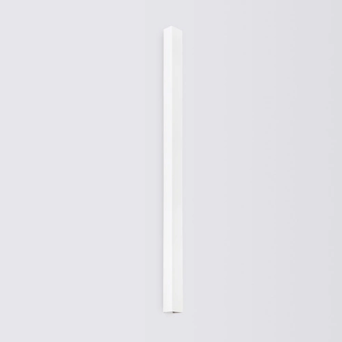 Nástěnné svítidlo FREYA 150 bílé moderní ocelové do obýváku ložnice kuchyně Thoro