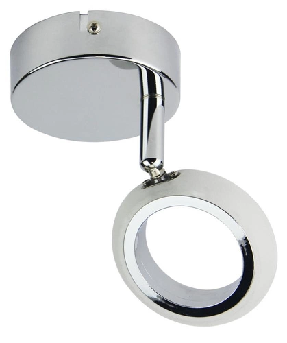 Nástěnné LED svítidlo Aurelion chrom moderní do ložnice a obýváku CANDELLUX LIGHTING