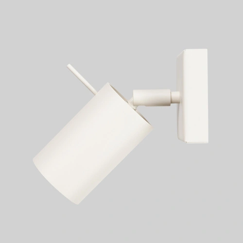 Moderní nástěnné svítidlo RING béžové s otočným stínidlem do obývacího pokoje a ložnice SOLLUX LIGHTING