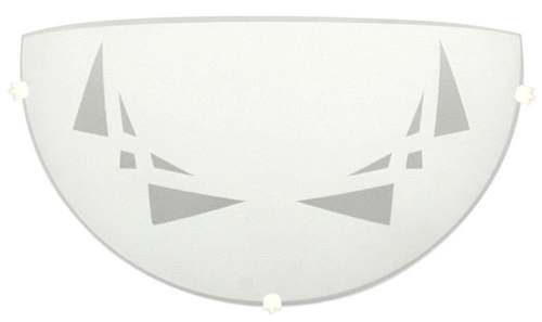 Stropní svítidlo Trias bílý skleněný klasický do obýváku a ložnice CANDELLUX 30 cm