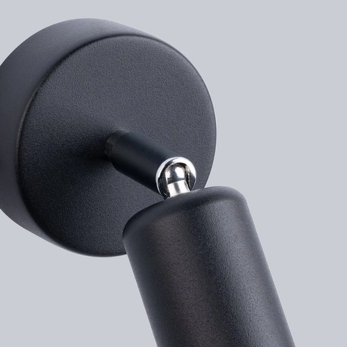 Nástěnné svítidlo FORNES 1 černé kovové nastavitelné minimalistické do obýváku a ložnice