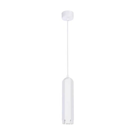 Závěsná lampa Tuba 1x50W GU10 6,3/25 bílá