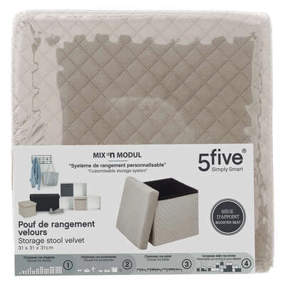 Velurová taburetka se schovkem Kali 31x31 cm béžová do obýváku a předsíně moderní