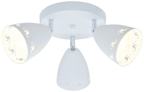 Coty moderní bílý kulatý stropní svítidlo kovové 3xE14 do obýváku a ložnice 38 cm