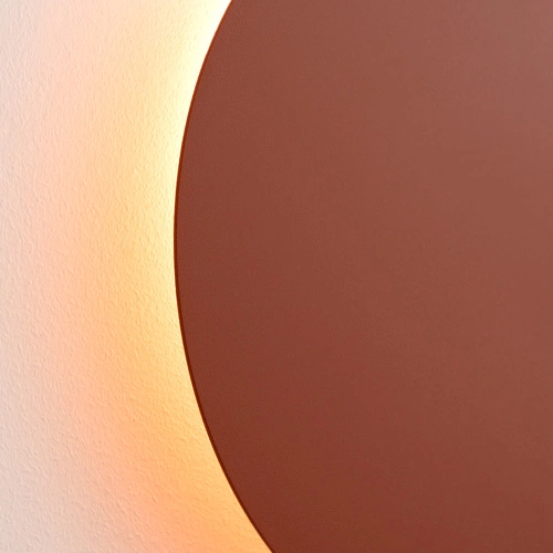 Nástěnné LED svítidlo BORGEN červené moderní ocelové do obýváku a ložnice 30 cm