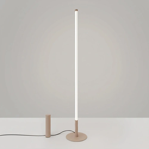 TRANG moderní LED stojací lampa do obývacího pokoje taupe 4000K