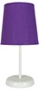 Gala moderní noční lampička do ložnice a obýváku s fialovým stínidlem 31 cm