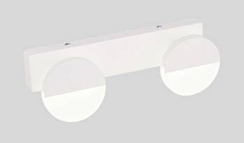 LED koupelnové nástěnné svítidlo Sing bílé moderní dvoubodové nad zrcadlo 30 cm CANDELLUX