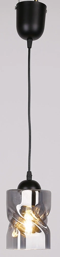 Závěsná lampa Felis černá 1x60W E27 kouřový difuzor