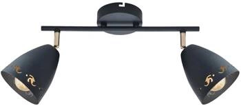 Stropní svítidlo Coty černé moderní kovové s nastavením do obýváku a jídelny 50 cm