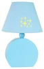 Ofelia stolní lampa # # gab. mdf lampa 1x40W E14 modrá