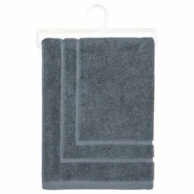 Bavlněná koupelnová předložka Praia Atmosphera šedá moderní 50x70 cm do koupelny