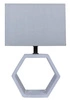 Keramická stolní lampa Vidal 1x40W E27 sk.afite