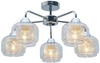 Stropní svítidlo Ray 5x40W E14 chrom