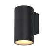 Venkovní nástěnné svítidlo Primula zahradní fasádní lampa trubice 14,5x20,4cm černá 1x60W E27 PAR30 IP65