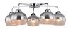 Stropní svítidlo Cromina 5x60W E27 chrom
