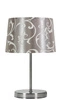 Stolní lampa Arosa 1x40W E14 šedá