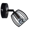Nástěnné svítidlo Zonk 1x3W LED GU10 matná černá + saténový nikl