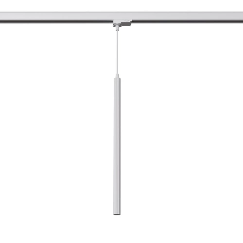 Závěsná lampa ARCHE bílá G9 3000K 4,5W 450lm