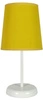 Stolní lampa Gala 1x40W E14 žlutá
