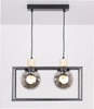 Retro 2 závěsná lampa černá 2x40W E27 kouřové stínítko