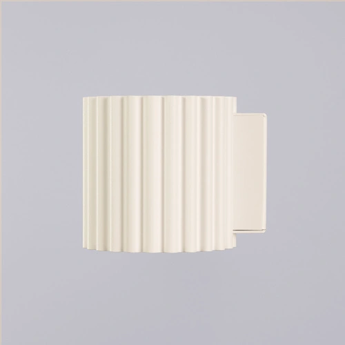 Nástěnné svítidlo AURA moderní béžové hliníkové do obýváku a ložnice G9