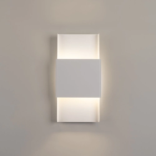 Nástěnné svítidlo DURLIN bílé moderní ocelové do obýváku a ložnice SOLLUX LIGHTING 40 cm