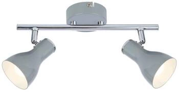 Stropní svítidlo Julie moderní šedé kovové nastavitelné do obýváku a kuchyně 2bodové