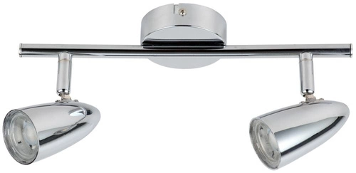 Moderní stropní LED svítidlo Liberty chrom nastavitelné do obýváku a ložnice 30 cm