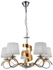 Závěsná lampa Denis 5x40W E14 chrom/zlato