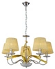 Závěsná lampa Diva 5x40W E14 chrom/zlato