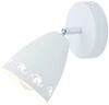 Nástěnné svítidlo Coty 1x40W E14 bílé matné