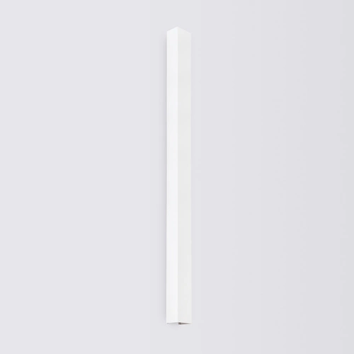 Nástěnné svítidlo FREYA 120 moderní bílé ocelové do obýváku ložnice kuchyně Thoro