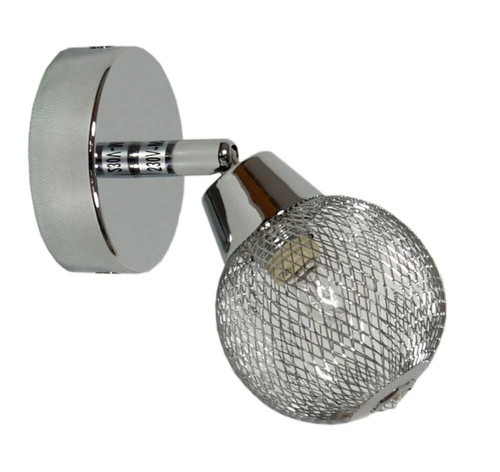 Nástěnná lampa Novel 1x40W G9 chrom