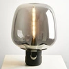 Moderní černá stolní lampa FATA s kouřovým sklem do obýváku nebo ložnice 46 cm Step into Design