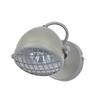Nástěnná lampa Pent 1x50W GU10 betonově šedá
