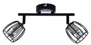 Stropní svítidlo Zonk 2x3W LED GU10 matná černá + saténový nikl