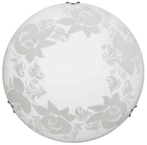 Stropní svítidlo Beris 30 kulaté skleněné bílé moderní do obýváku a ložnice